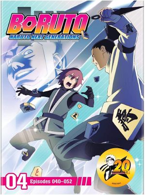 Image of Boruto: Naruto Next Generations Set 4 DVD boxart