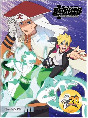 Image of Boruto: Naruto Next Generations: Ohnoki's Will DVD boxart