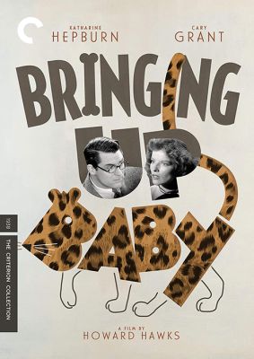 Image of Bringing Up Baby Criterion DVD boxart