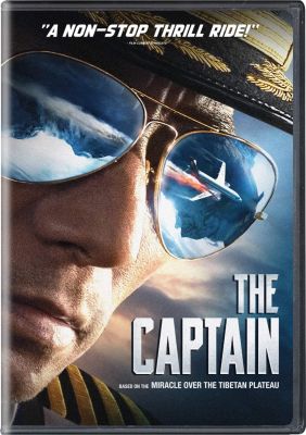 Image of Captain DVD boxart