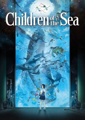 Image of Children Of The Sea DVD boxart