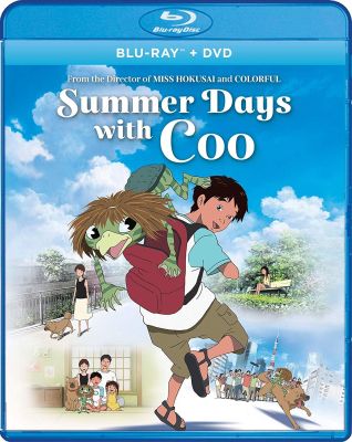 Image of Summer Days with Coo BLU-RAY boxart