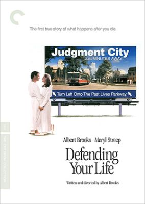Image of Defending Your Life Criterion DVD boxart