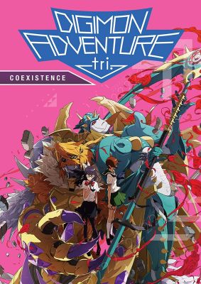 Image of Digimon Adventure tri.: Coexistence DVD boxart