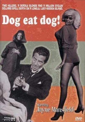Image of Dog Eat Dog! DVD boxart