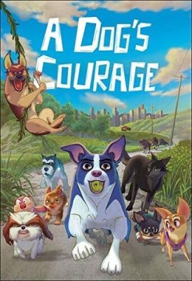 Image of Dog's Courage. A DVD boxart