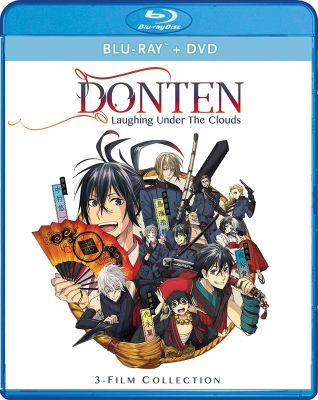 Image of Donten: Laughing Under The Clouds - Gaiden BLU-RAY boxart