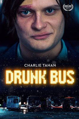 Image of Drunk Bus  Blu-ray  boxart
