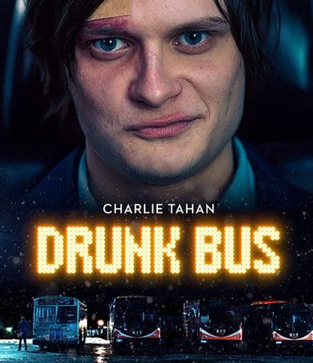 Image of Drunk Bus  DVD  boxart