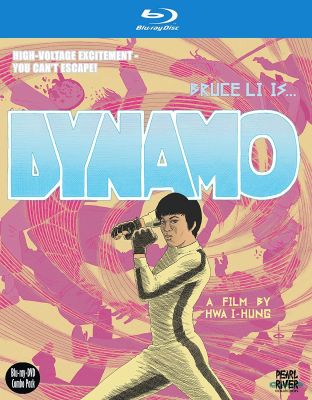 Image of Dynamo (Special Edition) Blu-ray boxart
