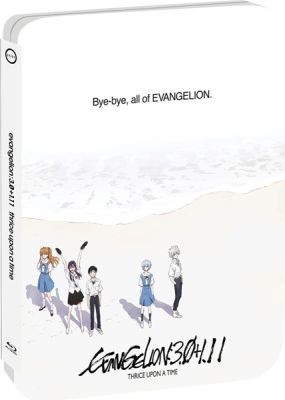 Image of Evangelion: 3.0+1.01 Thrice Upon a Time (Limited Edition SteelBook) Blu-Ray boxart