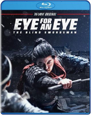 Image of Eye for an Eye: The Blind Swordsman Blu-ray boxart