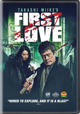 Image of First Love DVD boxart