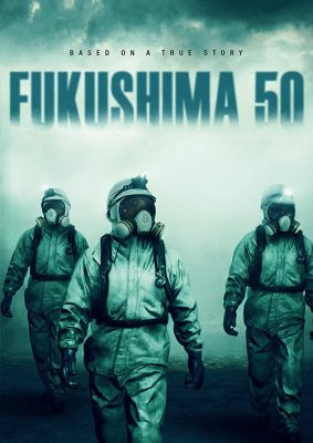 Image of Fukushima 50 DVD boxart