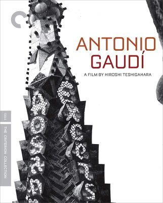 Image of Antonio Gaudi Criterion Blu-ray boxart