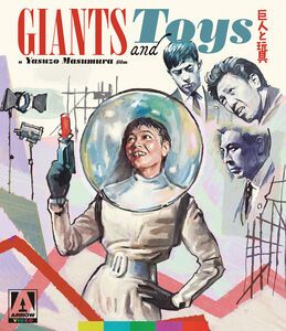 Image of Giants and Toys Arrow Films Blu-ray boxart