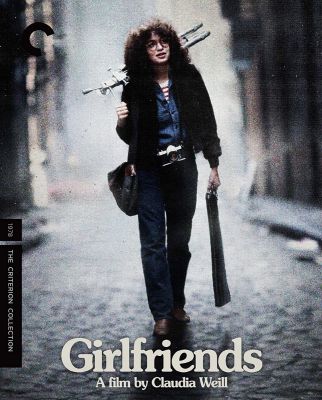 Image of Girlfriends Criterion Blu-ray boxart