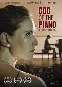 Image of God of the Piano DVD boxart