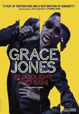 Image of Grace Jones: Bloodlight And Bami Kino Lorber DVD boxart