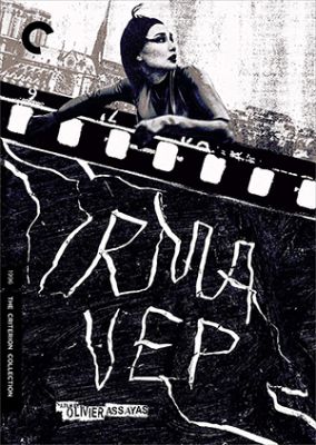 Image of Irma Vep Criterion DVD boxart