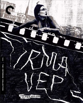 Image of Irma Vep Criterion Blu-ray boxart