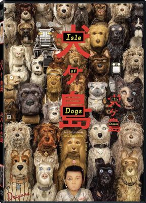 Image of Isle Of Dogs DVD boxart