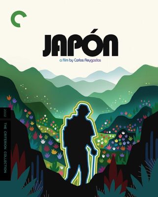 Image of Japon Criterion Blu-ray boxart