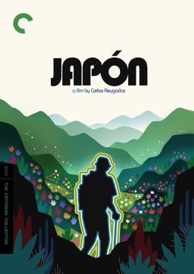 Image of Japon Criterion DVD boxart