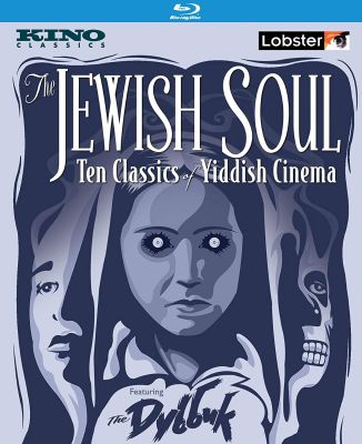Image of Jewish Soul, Classics Of Yiddish Cinema Kino Lorber Blu-ray boxart