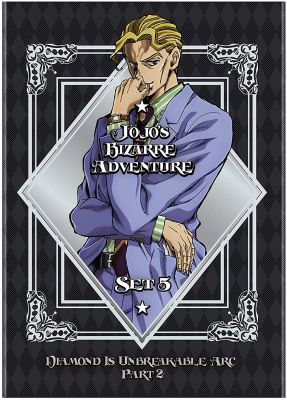 Image of JoJos Bizarre Adventure: Set 5: Diamond Is Unbreakabe Part 2 DVD boxart