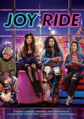 Image of JOY RIDE DVD boxart