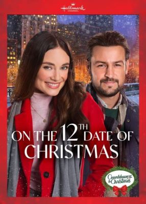 Image of On The 12th Date Of Christmas DVD boxart