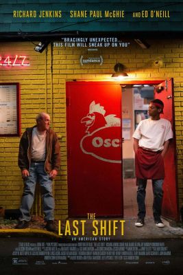 Image of Last Shift (2020) DVD boxart
