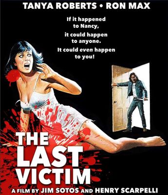 Image of Last Victim / Forced Entry Blu-ray boxart