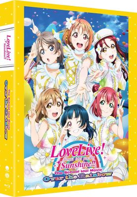 Image of Love Live! Sunshine!! The School Idol Movie: Over the Rainbow (Movie) BLU-RAY boxart