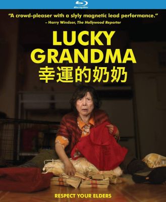 Image of Lucky Grandma Kino Lorber Blu-ray boxart