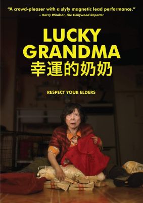 Image of Lucky Grandma Kino Lorber DVD boxart