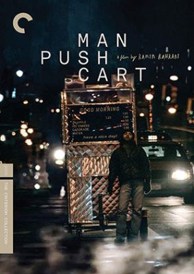 Image of Man Push Cart Criterion DVD boxart