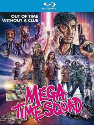 Image of Mega Time Squad Blu-ray boxart