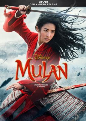 Image of Mulan (2020) DVD boxart