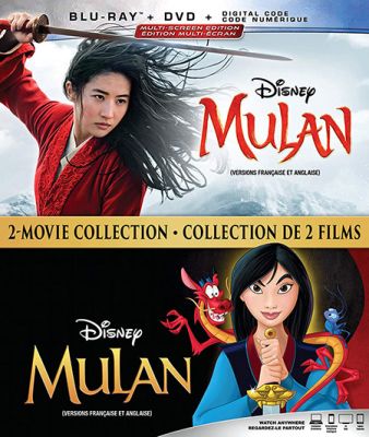 Image of Mulan 2 Movie Collection Blu-ray boxart