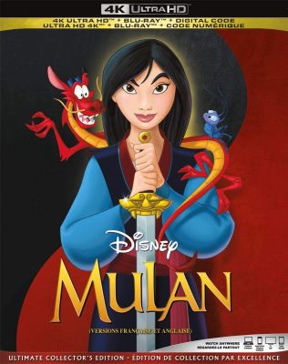 Image of Mulan (1998) 4K boxart