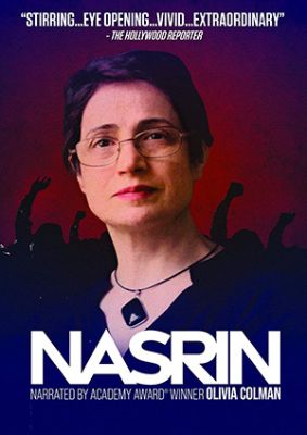 Image of Nasrin Kino Lorber DVD boxart