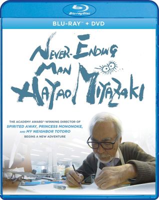 Image of Never-Ending Man: Hayao Miyazaki BLU-RAY boxart