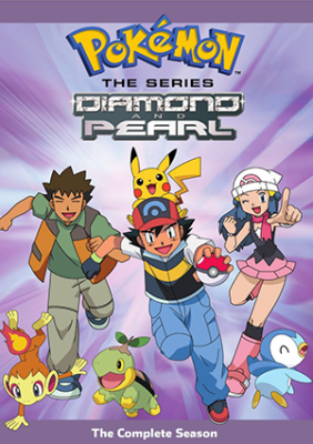 Image of Pokemon: Diamond and Pearl Complete Collection DVD boxart
