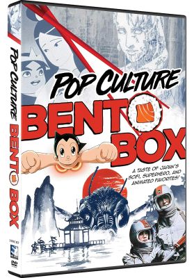 Image of Pop Culture Bento Box - Anime Sampler DVD boxart