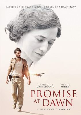 Image of Promise At Dawn Kino Lorber DVD boxart