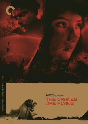 Image of Cranes Are Flying, Criterion DVD boxart
