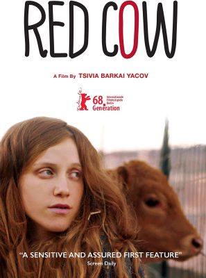 Image of Red Cow Kino Lorber DVD boxart