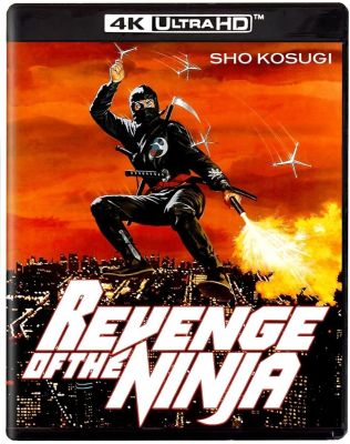 REVENGE OF THE NINJA (4K) cover art